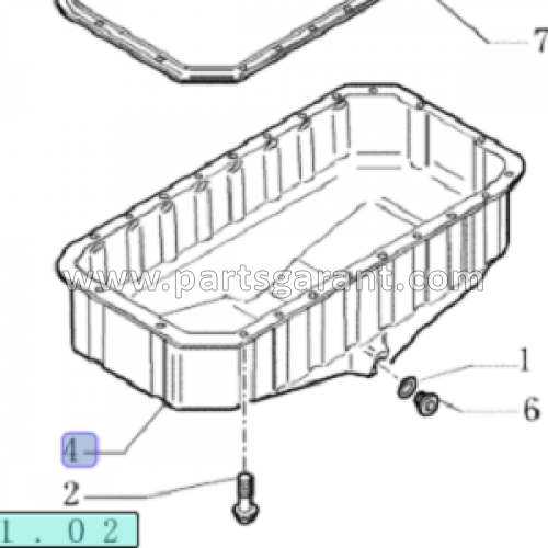 Поддон картера Case 580ST